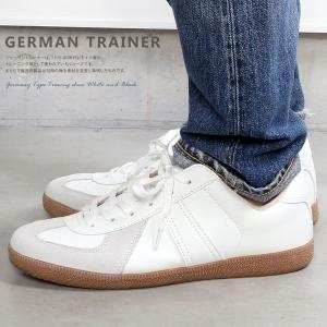ジャーマントレーナー メンズ スニーカー ドイ...の詳細画像1