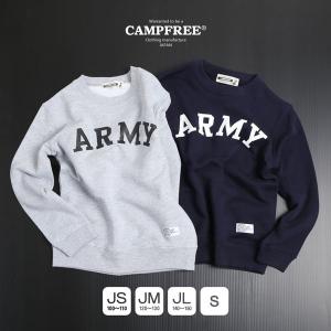 ジュニア キッズ ARMY ロゴ スウェット ロングスリーブ 長袖 CAMPFREEarmy 子供服 シンプル 長袖 カットソー スエット｜mha