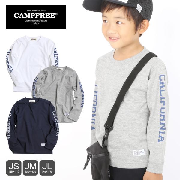 campfree CALIFORNIA ロンT ロングTシャツ ジュニア キッズ 袖プリント プリン...