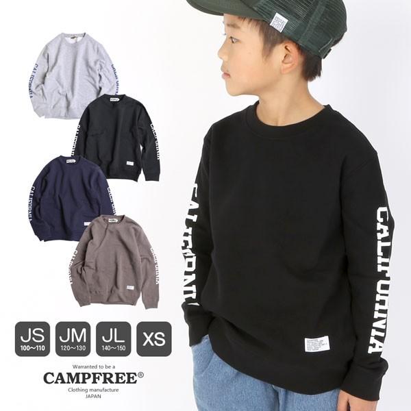 ジュニア キッズ CALIFORNIA　プリント スウェット CAMPFREE 10079 子供服 ...