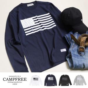 Tonari no Zingaro◇Tシャツ/XL/コットン/WHT/村上隆/カイカイキキ/DOB