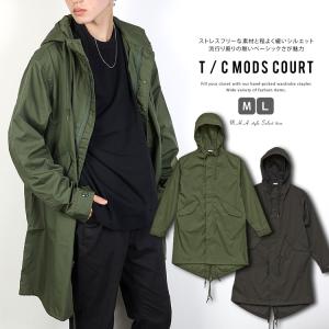 送料無料 モッズコート T C メンズ ブラック カーキ M H A Style 通販 Yahoo ショッピング
