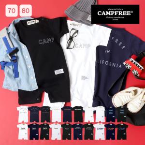 CAMPFREE 兄弟 お揃い ペアルック ロンパース ロゴプリント 半袖 ベビー ホワイト ネイビー 春 夏 ベビー服 赤ちゃん｜mha