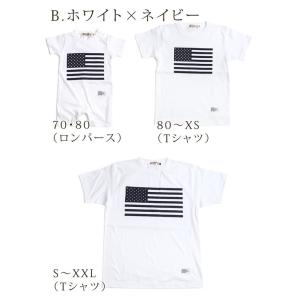 Tシャツ 親子お揃い ペアtシャツ 兄弟 お揃...の詳細画像2