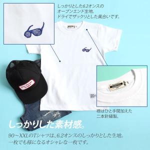 CAMPFREE 親子 ペアtシャツ ペアルッ...の詳細画像2
