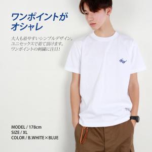 CAMPFREE 親子 ペアtシャツ ペアルッ...の詳細画像3
