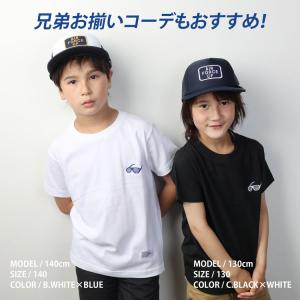 CAMPFREE 親子 ペアtシャツ ペアルッ...の詳細画像4
