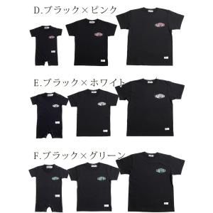 CAMPFREE 親子 ペアtシャツ 親子ペア...の詳細画像2