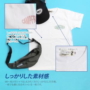 CAMPFREE 親子 ペアtシャツ 親子ペア...の詳細画像5