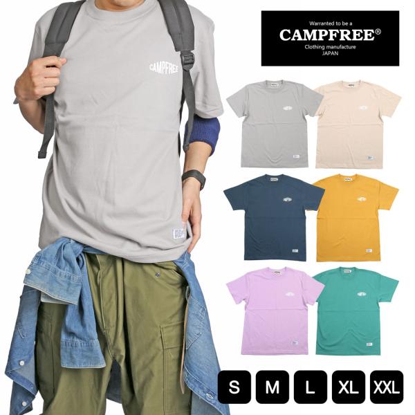 ティシャツ メンズtシャツ CAMPFREE プリント Tシャツ 半袖 ユニセックス 綿100% お...