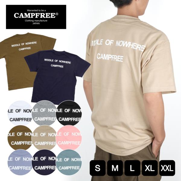 CAMPFREE ロゴTシャツ メンズ Tシャツ tシャツ 半袖 トップス レディース バックプリン...