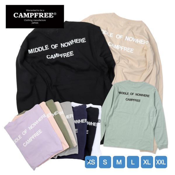 CAMPFREE ロンT ロングtシャツ ロンティー メンズ 長袖Tシャツ 綿 バックプリント 長袖...