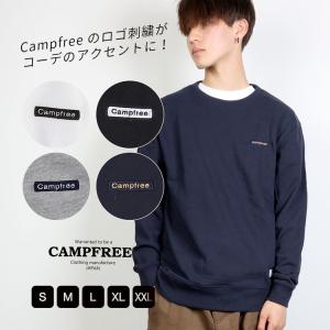 CAMPFREE スウェットトレーナー メンズ 刺繍 ワンポイント ボックスロゴ 春 秋 冬 文字 シンプル 刺しゅう クルーネック 胸 パイル地 裏毛