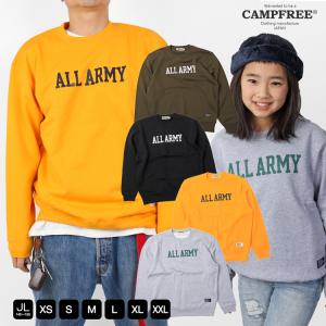 Campfree キャンプフリー スウェットトレーナー メンズ All Army ロゴ スウェット ホワイト ネイビー グレー おそろい アメカジ リンクコーデ カレッジ S M L Xl M H A Style 通販 Yahoo ショッピング