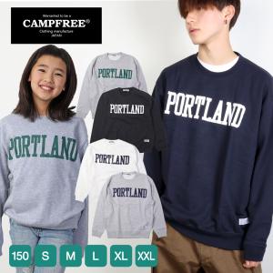 Campfree スウェットトレーナー メンズ ロゴ スウェット ホワイト ネイビー グレー ペアルック 家族 おそろい 大きいサイズ アメカジ リンク コーデ カレッジ M H A Style 通販 Yahoo ショッピング