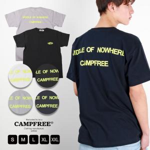 バックプリント Tシャツ CAMPFREE ユニセックス 夏 綿100% 大きいサイズ おしゃれ ロゴtシャツ グラフィックTシャツ｜mha