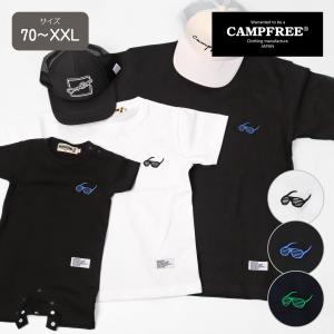 CAMPFREE 親子 ペアtシャツ メガネ刺繍 ロンパース Tシャツ 兄弟 お揃い ペアルック ベビー服 男の子 女の子 おしゃれ かわいい ベビー キッズ ジュニア