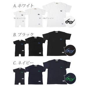 CAMPFREE 親子 ペアtシャツ メガネ刺...の詳細画像1