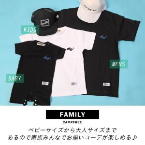 CAMPFREE 親子 ペアtシャツ メガネ刺...の詳細画像4