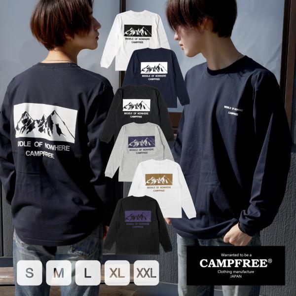 CAMPFREE キャンプフリー ロンT ロングtシャツ メンズ バックプリント ワンポイント プリ...