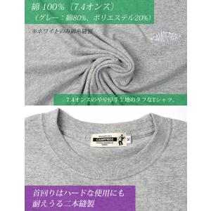 CAMPFREE ティシャツ Tシャツ メンズ...の詳細画像3