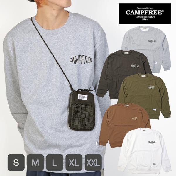 CAMPFREE スウェットトレーナー メンズ レディース メンズトレーナー 10oz スエット ト...