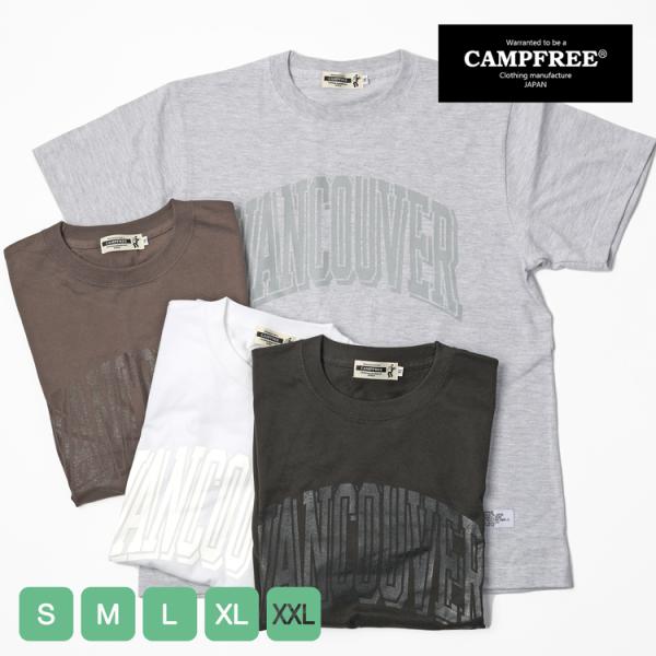 ティシャツ メンズTシャツ CAMPFREE ロゴTシャツ メンズ コットンTシャツ 半袖 同色プリ...