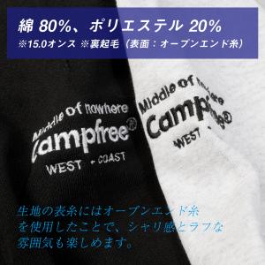 CAMPFREE スウェットトレーナー メンズ...の詳細画像1