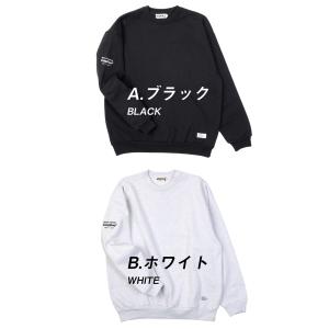 CAMPFREE スウェットトレーナー メンズ...の詳細画像2