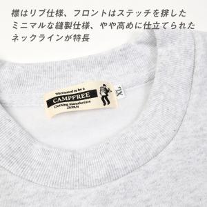 CAMPFREE スウェットトレーナー メンズ...の詳細画像3