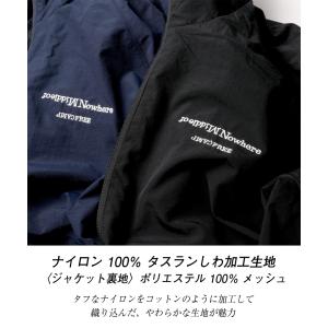 CAMPFREE ナイロンジャケット トラック...の詳細画像1