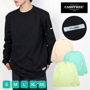 ロンT メンズ 無地 5.6oz CAMPFREE ブランド 長袖tシャツ ロンティー ロンティ 大きいサイズ 綿 コットン 10689｜mha