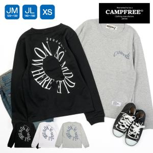 CAMPFREE ロンT ロングtシャツ キッズ ジュニア 子供 男の子 6.2oz ブランド 黒 白 長袖Tシャツ 綿100% 小学生 ロンティー｜mha