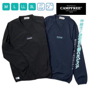 ナイロンプルオーバー メンズ Vネック ジャケット ブルゾン スポーツ