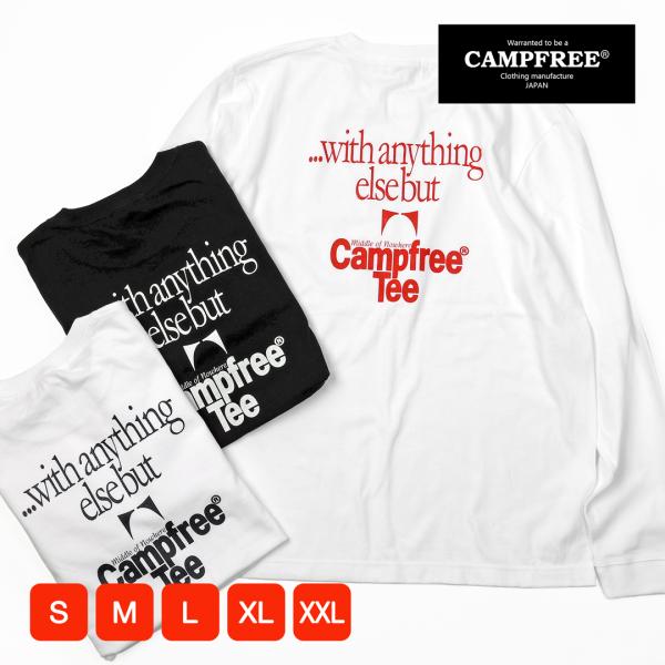 メンズtシャツ ロンT Tシャツ メンズ レディース ティシャツ 長袖tシャツ ロンティー ロングt...