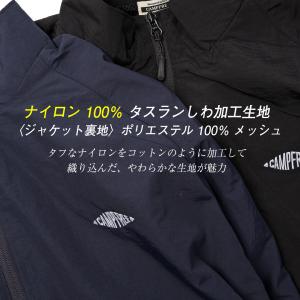 CAMPFREE トラックスーツ 上下 メンズ...の詳細画像1