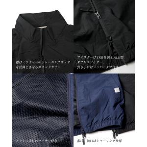 CAMPFREE トラックスーツ 上下 メンズ...の詳細画像2