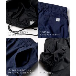 CAMPFREE トラックスーツ 上下 メンズ...の詳細画像4
