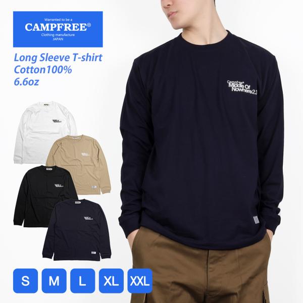 CAMPFREE ロンT Tシャツ メンズ レディース ティシャツ メンズTシャツ 長袖tシャツ ロ...