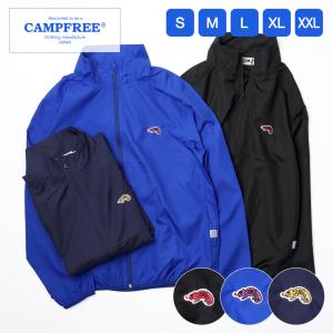 CAMPFREE ナイロンジャケット カメレオン メンズ レディース ブラック 黒 薄手 おしゃれ アウトドア スポーツ ブルゾン ブランド 10879