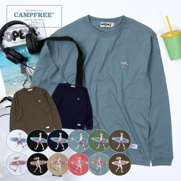 CAMPFREE ティシャツ メンズtシャツ サーフィン ロンt Tシャツ メンズ ロンティー 長袖...