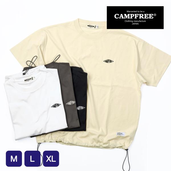 Tシャツ メンズ 半袖 6.5oz 裾ドローコード  メンズtシャツ ワンポイント バルーンシルエッ...