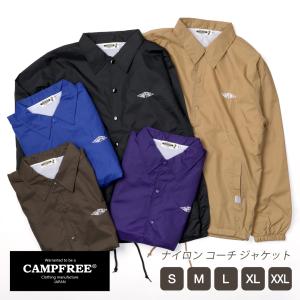 カンタベリー（Canterbury） 即納可☆【canterbury】カンタベリー