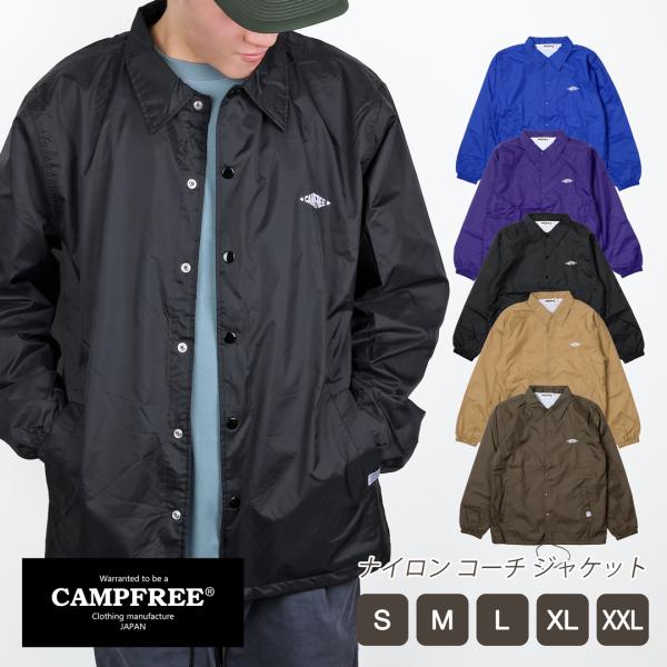 CAMPFREE コーチジャケット ナイロンジャケット メンズ ワンポイント 刺繍 アメカジ ストリ...