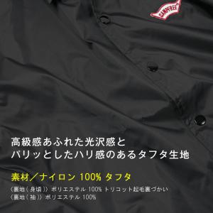 コーチジャケット メンズ ジャケット ナイロン...の詳細画像1