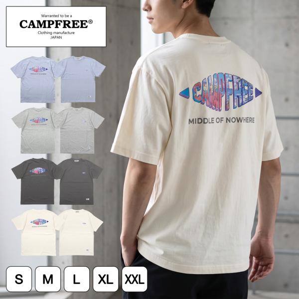 CAMPFREE Tシャツ ティシャツ 半袖 ロゴtシャツ メンズ 6.6oz ハワイ風 プリント ...