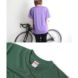 スポーツ Tシャツ メンズ レディース ユニセ...の詳細画像5