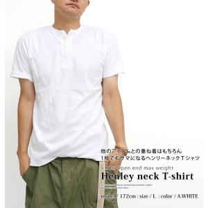 ヘンリーネック トラス TRUSS Tシャツ ...の詳細画像1