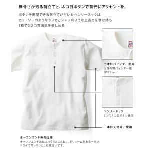 ヘンリーネック トラス TRUSS Tシャツ ...の詳細画像3