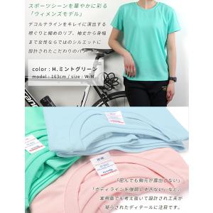 ティシャツ ドライTシャツ レディース ティー...の詳細画像5